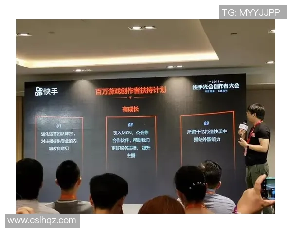 拳头游戏CEO详解英雄联盟电竞未来发展战略与愿景 拳头游戏CEO详解英雄联盟电竞未来发展战略与愿景